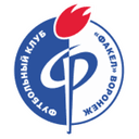 Факел